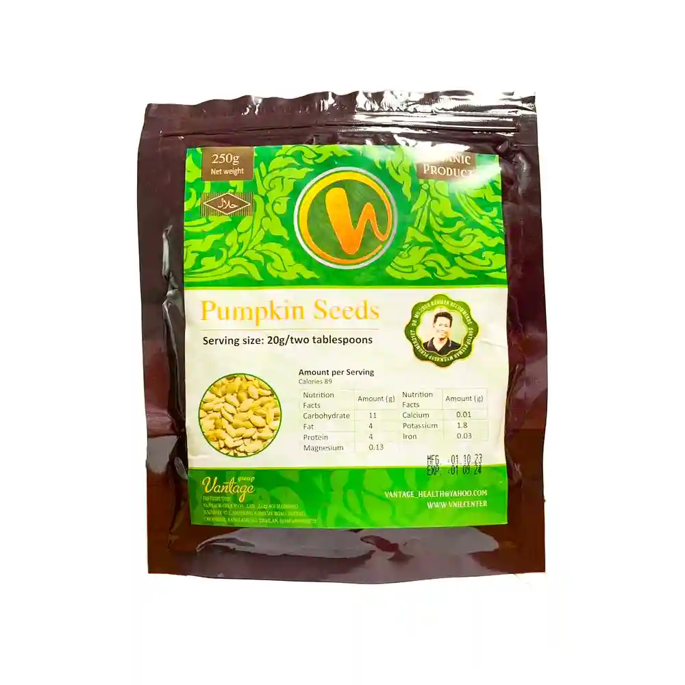 Pumpkin seeds 250 gm