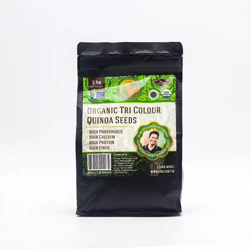 Vantage Tri Colour Quinoa